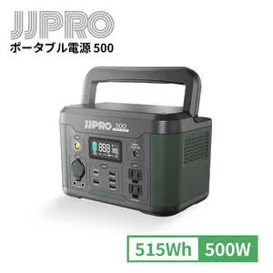 JJPRO JP01-PB1-500