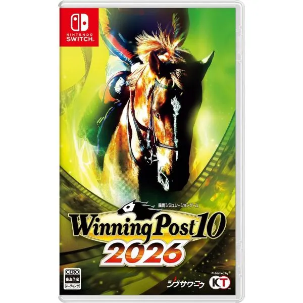 Switch Winning Post 10 2026（ウイニングポスト１０ ２０２６）（早期特典配信期間2026/04/08まで）（26/3/26発売）【新品】【ポスト投函便送料無料】