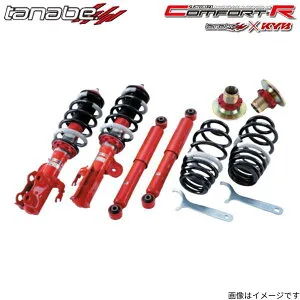 車高調キット カローラフィールダーハイブリッド NKE165G トヨタ タナベ サステックプロ CR サスペンションキット 足回り CRSP90K