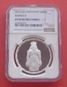 エジプト 1993年 ラムセス2世 5ポンド銀貨 プルーフコイン NGC PF69UC