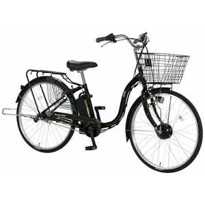 丸石サイクル 電動アシスト自転車 24インチ ビューアシスト View [3段変速] エナメルブラック ASL243KDR