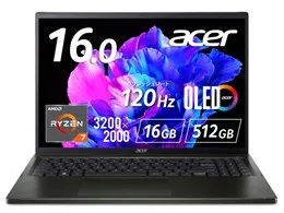 Swift Edge SFE16-43-A76Y/KF [オリビンブラック]