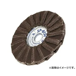 AC SPディスクA 100X15 #400 SP10015A400 ×5枚セット [r20][s9-020]
