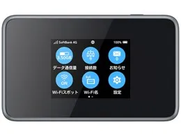 Pocket WiFi 802ZT [シルバー]