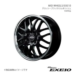 【14インチ 4H100 4.5J +45】アルミホイール1本 フレアワゴン MM54S/94S 2023/12～ MID WHEELS/EXE10 BRP L105445433450390