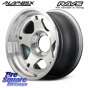 RAYS 【欠品次回要問合せ】 A LAP-05X ※インセット-20 鍛造 ホイール 17インチ 17 X 9.0J +0 6穴 139.7 ホイールのみ 4本価格