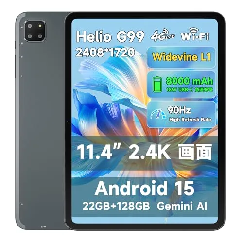 【2.4K IPS 11.4インチ タブレットWi-Fi/SIM通話モデル】 BMAX PAD Android 15タブレット、22GB+128GB+1TB拡張、8コアCPU Helio G99、90Hz高刷新率2408*1720解像度、8000mAh+1