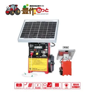 末松電子 電気柵 電柵 本体 ゲッターエース3 ソーラー ACE12-3S 12Wソーラーパネル 12Ahバッテリー内蔵