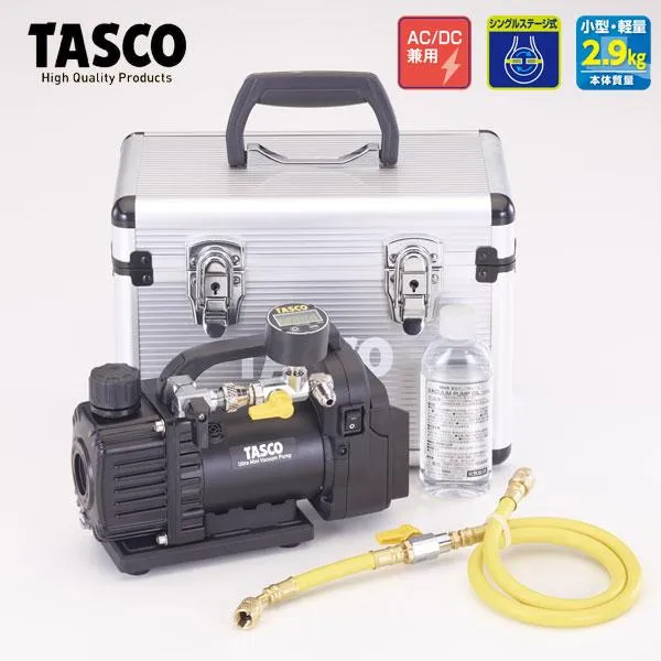 TASCO イチネンタスコ デュアル型ウルトラミニ真空ポンプ デジタル真空ゲージ(TA142MD)付セット TA150ZM-K