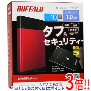 【延長保証対応!!】BUFFALO製PortableHD HD-PZN1.0U3-R 1TB