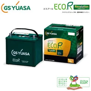 GSユアサ アイドリングストップ用 バッテリー ER-K-50R/50B19R フレア ワゴン タフスタイル MM53S ECO.R R Revolution 車 充電制御車対応