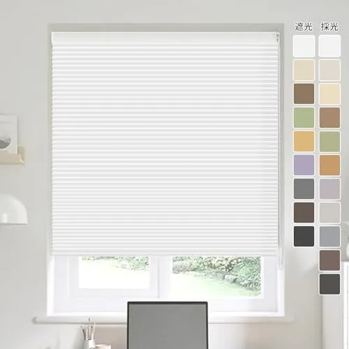 SAIFANSI ハニカムシェード チェーン式 ロールスクリーン ハニカムスクリーン オーダーメイド 1級遮光 遮熱 防寒 防音 UVカット 省エネ 取付簡単 プリーツスクリーン おしゃれ ホワイト 幅60×丈200