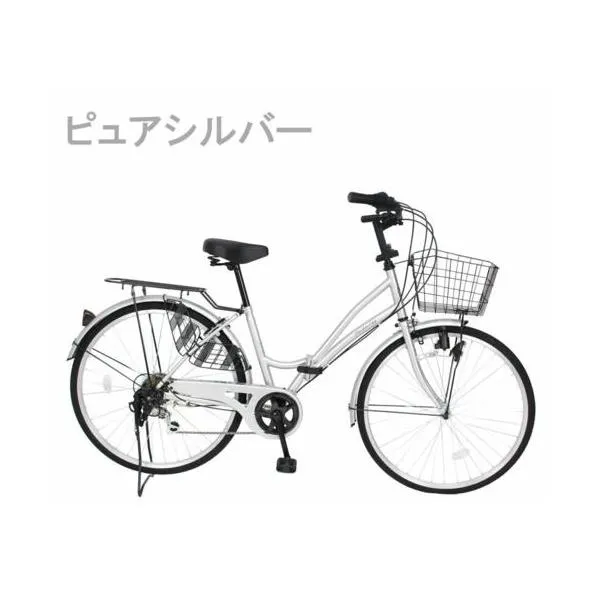 21テクノロジー(21Technology) MC266 ピュアシルバー シティサイクル シマノ製6段変速 折りたたみ可 26インチ