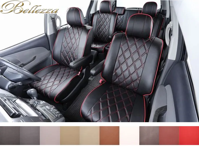 ステラカスタム シートカバー LA150F LA160F H26/12-H28/6 4人 ワイルドステッチDX ベレッツァ/Bellezza (D749