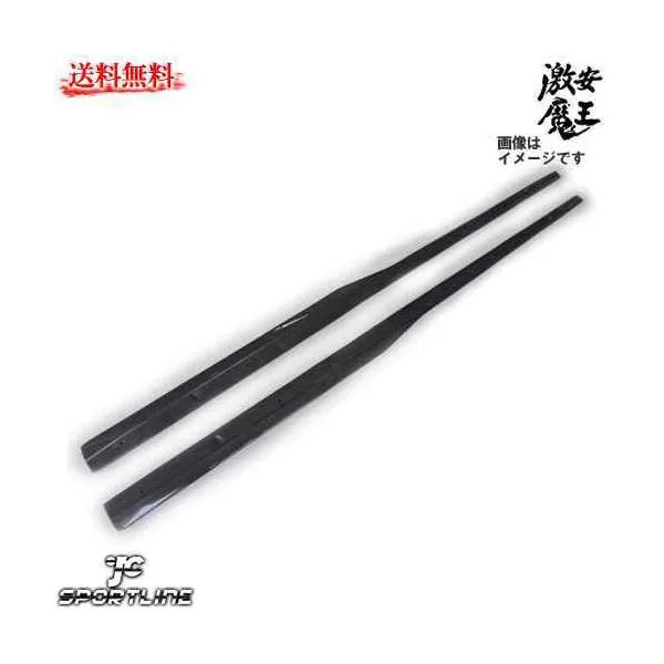 JC製 VW ゴルフVII ゴルフ7 GTI 綾織り カーボン サイド アンダーパネル 左右 サイドステップ サイドスポイラー フォルクスワーゲン