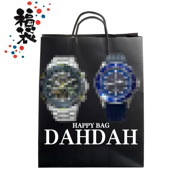 CITIZENプロマスター1本確定福袋 BLACK FRIDAY メンズ 2本入り CITIZEN福袋-6 メンズ 腕時計 国内正規品 送料無料 爆買