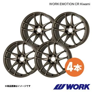 WORK ワーク ホイール 4本 ワークエモーションCR Kiwami 1ピース アルファード/ヴェルファイア DBA-AGH30W【18×7.5J 5-114.3 INSET38 AHG】