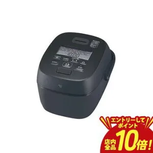 【P10倍（要エントリー）＋クーポン／お買い物マラソン】象印 炊飯器 NW-WB10 | ZOJIRUSHI 象印マホービン NW-WB10-BZ 圧力IH炊飯ジャー 5.5合炊き スレートブラック
