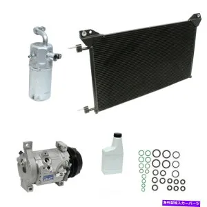 clutch kit A/C Compressor Kit-Compressor-Condenser交換キットUAC KT 5211A A/C Compressor Kit-Compressor-condenser Replacement Kit UAC KT 5211A【並行輸入品】