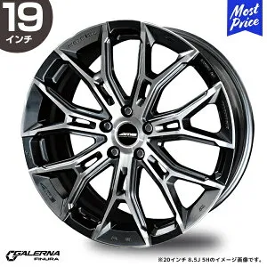 AME ガレルナ フィヌラ 19インチ 8.5J 45 5-114.3 ブルーガンメタリック×ポリッシュ ホイール1本 | GALERNA FINURA 共豊 マツダCX60 WRX STI