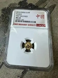NGC MS69 FR 2016 中国ゴールド パンダ コイン 1g 初回リリース 10Y 1 グラム AU.999