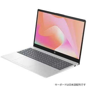 HP ノートパソコン [ Win11 Home / Core Ultra 7 / メモリ16GB / SSD512GB / Office ] ナチュラルシルバー A5EK3PA-AAAC