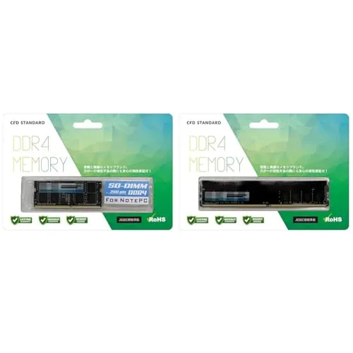【セット買い】シー・エフ・デー販売 CFD販売 ノートPC用メモリ DDR4-3200 (PC4-25600) 16GB×1枚 (16GB) 相性保証 260pin Standard D4N3200CS-16G + デスクトップ用 メモリ DDR4 320