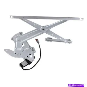 Window Regulator アイシンRPACH-007フロントドライバーサイドパワーウィンドウレギュレーターとモーターアセンブリ AISIN RPACH-007 Front Driver Side Power Window Regulator & Motor Assembly【並行輸入品】