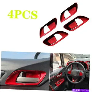 内装パーツ エンゲット204-2020ABSパッションインジアーアジュートプラントリー4個 - オリジナルのタイトルを表示する ホンダフィットジャズ 2014-2020 ABSレッドインナードアハンドルボウルカバ