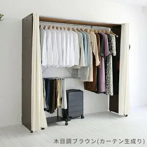 ハンガーラック カバー付き 伸縮式 幅128-200 奥行55 高さ180cm おしゃれ 洋服 服 収納 クローゼット クローゼット収納 ワードローブ コート ワンピース 大容量 大型 隠す収納 白 木製 山善 YAMAZEN