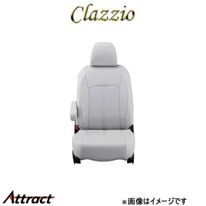 クラッツィオ シートカバー クラッツィオリアルレザー(ライトグレー)ランディ SHC26/SNC26 EN-0576 Clazzio