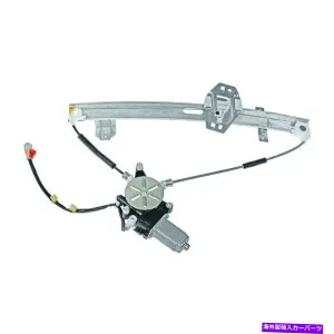 Window Regulator ウィンドウレギュレーターパワーとモーターアセンブリフロント左WAIフィット2001 ACURA CL Window Regulator-Power And Motor Assembly Front Left WAI fits 2001 Acura CL【並行輸入品】