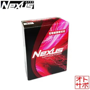NEXUS ネクサス カーバッテリー 充電制御車対応 長期保証 TOYOTA トヨタ ダイナ BDG-XZU304 H19/5～ N95D23L