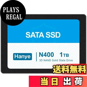【送料無料】Hanye SSD 3D NAND TLC採用 内蔵2.5インチ SATAIII 6Gb/s 520MB/s アルミ製筐体 正規代理店品 国内3年 サイズ：1TB(1000GB)