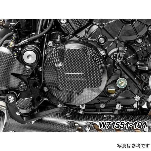 W71551-101 ワンダーリッヒ Wunderlich カーボン クラッチカバー マットカーボン ドゥカティ ムルティストラーダ V4 ブラック HD店