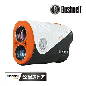 ブッシュネル ゴルフ ピンシーカー A1 スロープ ジョルト Bushnell PINSEEKER A1 SLOPE JOLT 最小 最軽量 防水 レーザー距離計 エントリーモデル 25ET