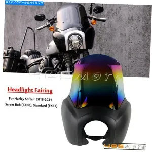 Windshields フロントフェアリング付きFXST STREENT BOB FXBB 2018-UpのフロントシールドABS Front Fairing w/ Windshield ABS For Standard FXST Street Bob FXBB 2018-up【並行輸入品】