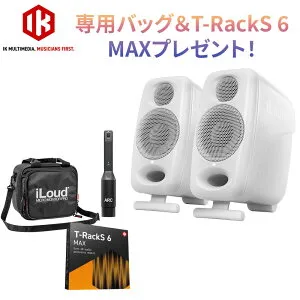 IK Multimedia iLoud Micro Monitor Pro White Pair 2025BF 【専用バッグ&T-RackS 6 MAXプレゼント!】