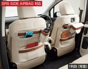 TOYOTA トヨタ 純正 アクセサリー パーツ SIENTA シエンタFUN X FUN シートカバー(フロマージュ)1列目 08220-52H10 MXPL10G MXPL15G MXPC10G MXPL12G オプション