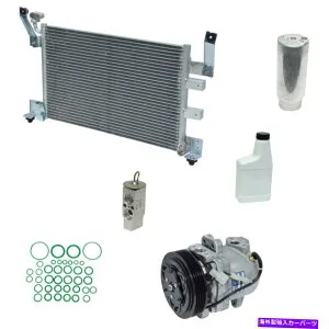 clutch kit A/C Compressor Kit-Compressor-Condenser交換キットは1999年スズキの尊敬に適合します A/C Compressor Kit-Compressor-condenser Replacement Kit fits 1999 Suzuki Esteem【並行輸入品】