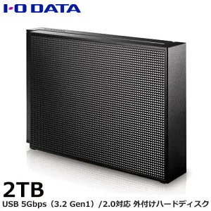 外付HDD アイ・オー・データ HDCX-UTLB/Eシリーズ [テレビ＆パソコン両対応 外付けハードディスク(USB 5Gbps) 2TB/4TB/6TB/8TB]