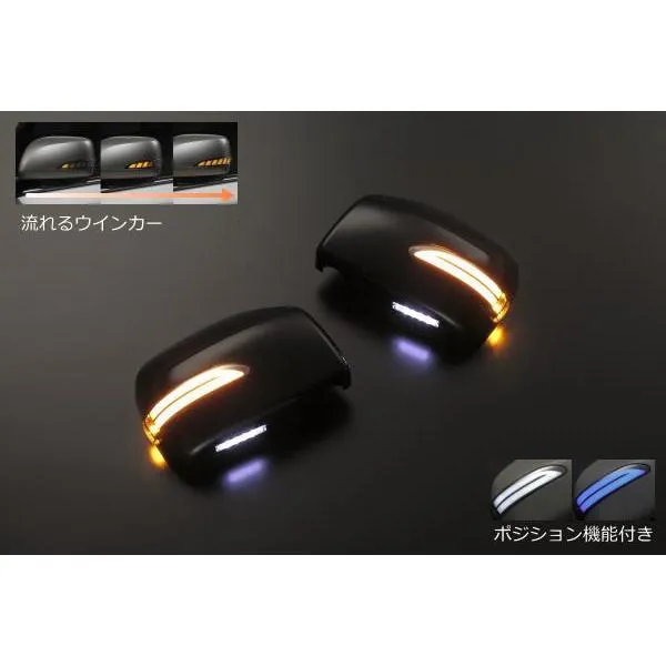 流星Ver 塗装済み ウインカーミラー無し車用 アトレーワゴン S321G S331G 中期 後期 LEDウインカーミラー 左右セット