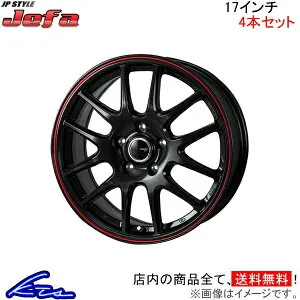 スイフトスポーツ ZC33S アルミホイール MONZA JAPAN JPスタイル ジェファ SJ-17 モンツァ ジャパン JP-STYLE JEFA 17インチ 5穴 114.3 +48 インセット48 SWIFT Sport 車用ホイール 1本 4本セット 1台分 一台分 1枚
