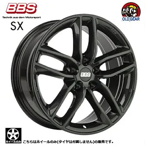 【ホイール単品】アウディA4、S4、A6、S6、TT、Q2、Q3、VWゴルフオールトラック、ザ・ビートル、パサート、ティグアン、シャラン、メルセデスベンツA、B、C、Eクラス、CLA 18インチ 8.0J +44 5H112