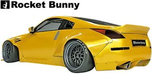 【M's】日産 Z33 フェアレディZ (2002y-2008y) Rocket Bunny リアフェンダー 左右 (片側約80mmワイド) FRP製 未塗装 TRA京都 ロケットバニー ロケバニ パンデム PANDEM エアロ ワイドフェンダー オーバーフェ