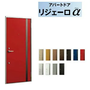 アパート用玄関ドア リジェーロα K3仕様 14型 ランマ無 W785×H1912mm LIXIL TOSTEM リクシル トステム ドア 玄関 アルミサッシ アパート 寮 集合住宅用 玄関ドア 交換 リフォーム DIY 建材屋