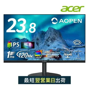 acer 公式ストア モニター AOPEN 23.8インチ フルHD(1920×1080) IPS 非光沢 120Hz 1ms(TVR) sRGB 99% Adaptive-Sync ゼロフレーム 超薄型 HDMI 1.4 ミニD-Sub 15ピン VESAマウント対応 ブラック ゲーミングモニター 24SB3Y
