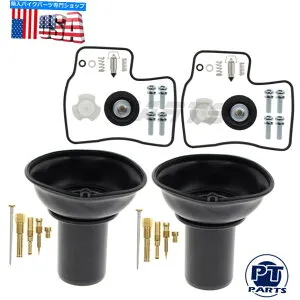 Carburetor Part 1988年から2004年のホンダマグナ750のための針付きの針甲状腺のカブレターの修理キットのダイアフラムプランジャー Repair Kit Carburetor Diaphragm Plunger w/ Needle For 1988-2004 Honda Magna 750【