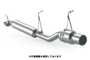 (発送先自動車関連業者のみ)フジツボ POWER Getter パワーゲッター MC21S ワゴンR RR 2WD K6A H10.10～H12.12 160-80234