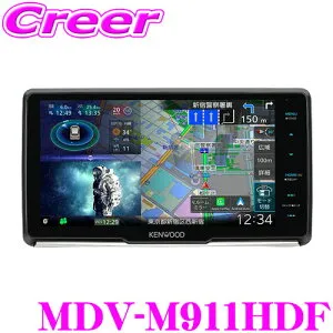 ケンウッド 彩速ナビ MDV-M911HDF 9インチ フローティング 2DIN Apple CarPlay Android Auto ワイヤレス接続 音声操作 ハイレゾ音源 Bluetooth HDMI入力 HDMI出力 DVD フルセグ YouTube スマホ AV一体型 9V型 type M カ